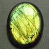 New Madagascar - LABRADORITE - Oval Cabochon Huge size - 32x40 mm Gorgeous Strong Multy Fire